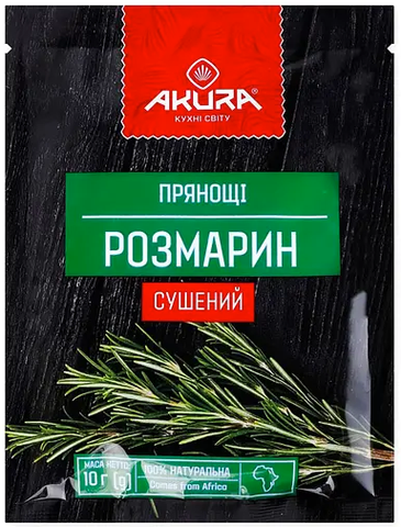 Розмарин сушений Akura 10г